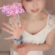 ヒメ日記 2025/08/12 12:55 投稿 うたこ 新宿サンキュー