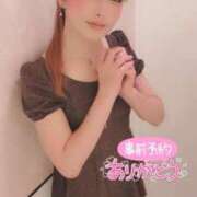 ヒメ日記 2025/08/15 11:35 投稿 うたこ 新宿サンキュー