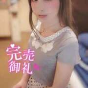 ヒメ日記 2025/08/22 16:25 投稿 うたこ 新宿サンキュー