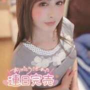 ヒメ日記 2025/08/24 14:45 投稿 うたこ 新宿サンキュー