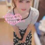 ヒメ日記 2025/09/05 00:18 投稿 うたこ 新宿サンキュー