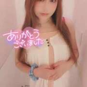 ヒメ日記 2025/09/07 11:03 投稿 うたこ 新宿サンキュー