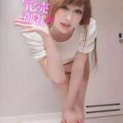 ヒメ日記 2025/09/12 12:42 投稿 うたこ 新宿サンキュー