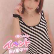 ヒメ日記 2025/09/14 03:52 投稿 うたこ 新宿サンキュー