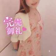 ヒメ日記 2025/09/27 08:22 投稿 うたこ 新宿サンキュー