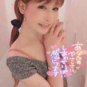 ヒメ日記 2025/09/27 12:22 投稿 うたこ 新宿サンキュー