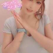 ヒメ日記 2025/10/06 14:45 投稿 うたこ 新宿サンキュー