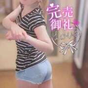 ヒメ日記 2025/10/09 11:52 投稿 うたこ 新宿サンキュー