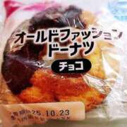 ヒメ日記 2025/10/20 14:19 投稿 うたこ 新宿サンキュー