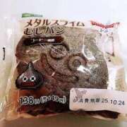 ヒメ日記 2025/10/23 12:22 投稿 うたこ 新宿サンキュー