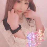 ヒメ日記 2025/11/12 16:12 投稿 うたこ 新宿サンキュー