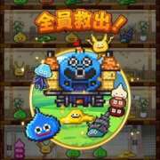 ヒメ日記 2025/11/17 12:42 投稿 うたこ 新宿サンキュー