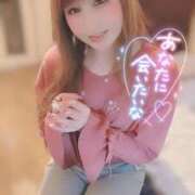 ヒメ日記 2025/12/04 07:22 投稿 うたこ 新宿サンキュー