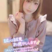 ヒメ日記 2025/12/04 19:02 投稿 うたこ 新宿サンキュー