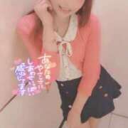 ヒメ日記 2025/12/08 19:12 投稿 うたこ 新宿サンキュー