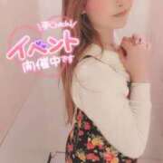 ヒメ日記 2026/01/29 21:32 投稿 うたこ 新宿サンキュー