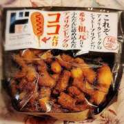 ヒメ日記 2026/03/21 19:52 投稿 うたこ 新宿サンキュー