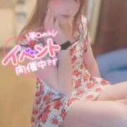 ヒメ日記 2026/04/24 03:22 投稿 うたこ 新宿サンキュー