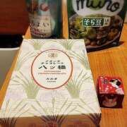 ヒメ日記 2026/07/01 05:22 投稿 うたこ 新宿サンキュー