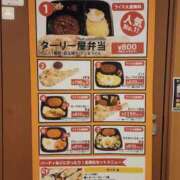 ヒメ日記 2026/08/17 19:45 投稿 うたこ 新宿サンキュー