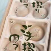うたこ 東北から嬉しいお土産♡ 新宿サンキュー