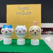 ヒメ日記 2025/02/22 08:30 投稿 とうこ 新宿サンキュー