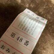 ヒメ日記 2026/01/29 09:07 投稿 とうこ 新宿サンキュー