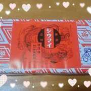 ヒメ日記 2025/04/12 01:43 投稿 君島 華恋人(カレント)