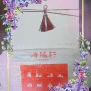 ヒメ日記 2025/06/21 09:42 投稿 君島 華恋人(カレント)