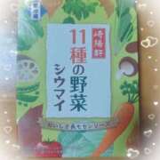 ヒメ日記 2025/08/31 20:59 投稿 君島 華恋人(カレント)