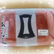 ヒメ日記 2025/11/08 21:13 投稿 君島 華恋人(カレント)