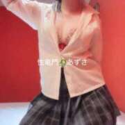 ヒメ日記 2026/10/15 13:01 投稿 あずさ 性竜門