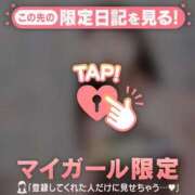 ヒメ日記 2024/12/12 20:01 投稿 カヤ ラブコレクション