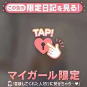 ヒメ日記 2025/02/23 16:16 投稿 カヤ ラブコレクション