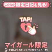 ヒメ日記 2025/03/16 17:16 投稿 カヤ ラブコレクション