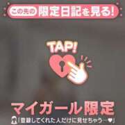 ヒメ日記 2025/03/25 17:16 投稿 カヤ ラブコレクション