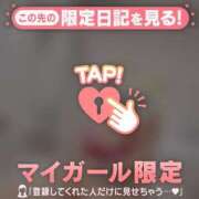 ヒメ日記 2025/04/13 17:16 投稿 カヤ ラブコレクション