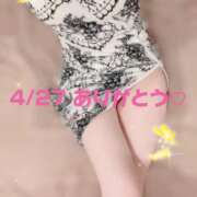 ヒメ日記 2025/04/28 00:16 投稿 カヤ ラブコレクション