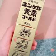 ヒメ日記 2025/07/16 23:46 投稿 カヤ ラブコレクション