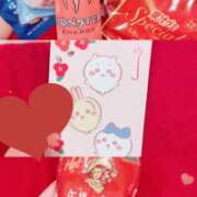 ヒメ日記 2025/12/27 10:01 投稿 カヤ ラブコレクション