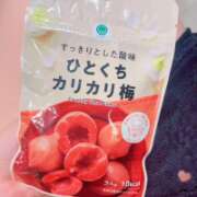 ヒメ日記 2026/01/04 07:16 投稿 カヤ ラブコレクション