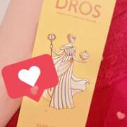 ヒメ日記 2026/01/28 07:31 投稿 カヤ ラブコレクション