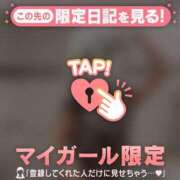 ヒメ日記 2026/05/14 09:16 投稿 カヤ ラブコレクション