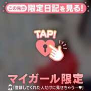ヒメ日記 2026/05/15 09:16 投稿 カヤ ラブコレクション