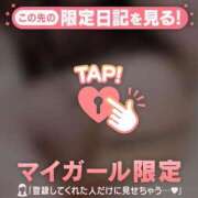 カヤ 本指名さまに大事なお話? ラブコレクション