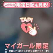 ヒメ日記 2026/08/23 12:16 投稿 カヤ ラブコレクション