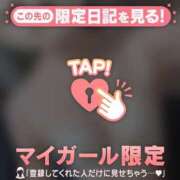 ヒメ日記 2026/09/20 12:16 投稿 カヤ ラブコレクション