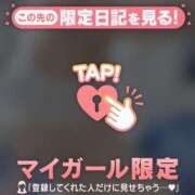 ヒメ日記 2026/09/24 18:46 投稿 カヤ ラブコレクション