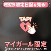 ヒメ日記 2026/09/27 10:31 投稿 カヤ ラブコレクション