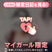 ヒメ日記 2026/10/09 09:31 投稿 カヤ ラブコレクション